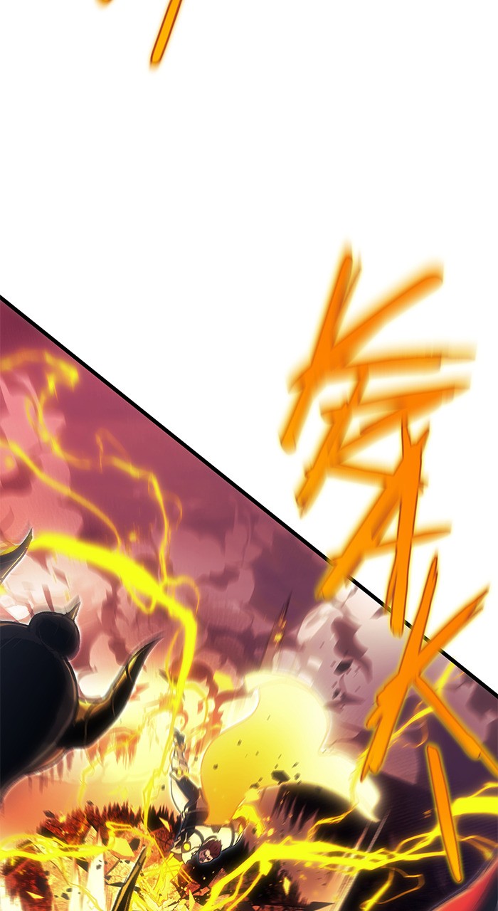 Battle of Guardians Origins Chapter 45 - page 38