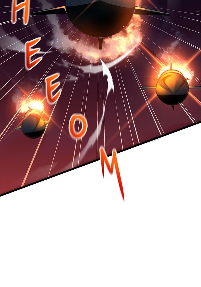 Battle of Guardians Origins Chapter 1 - page 25