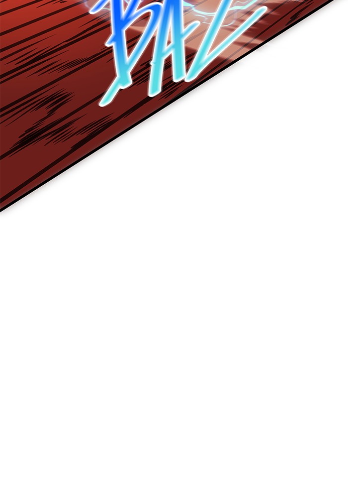 Battle of Guardians Origins Chapter 2 - page 64