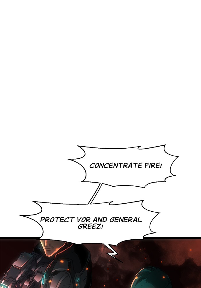 Battle of Guardians Origins Chapter 3 - page 13