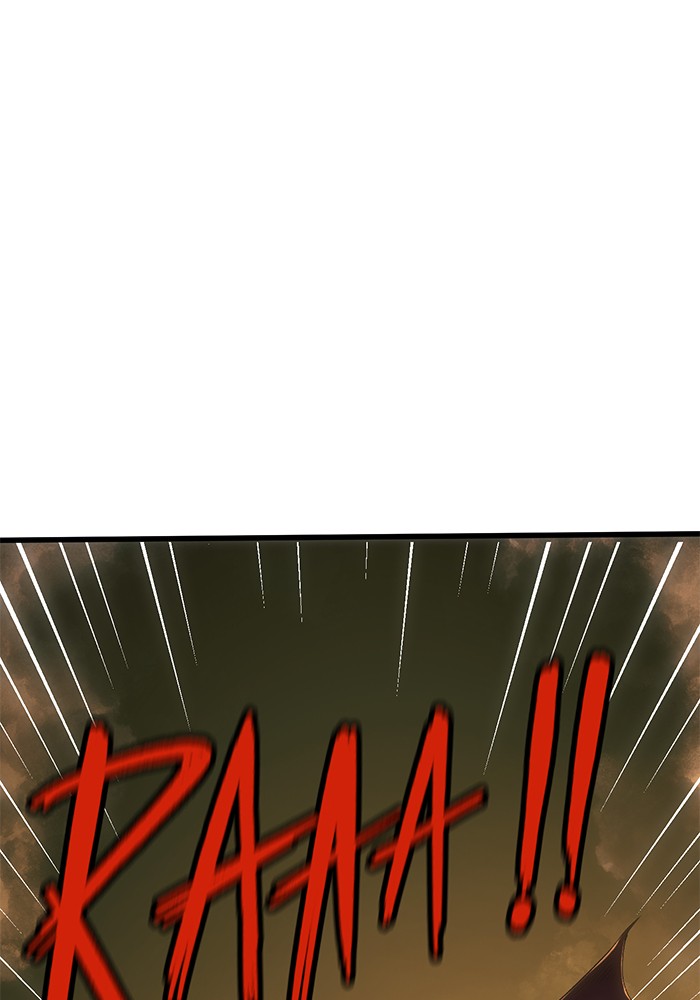 Battle of Guardians Origins Chapter 4 - page 76