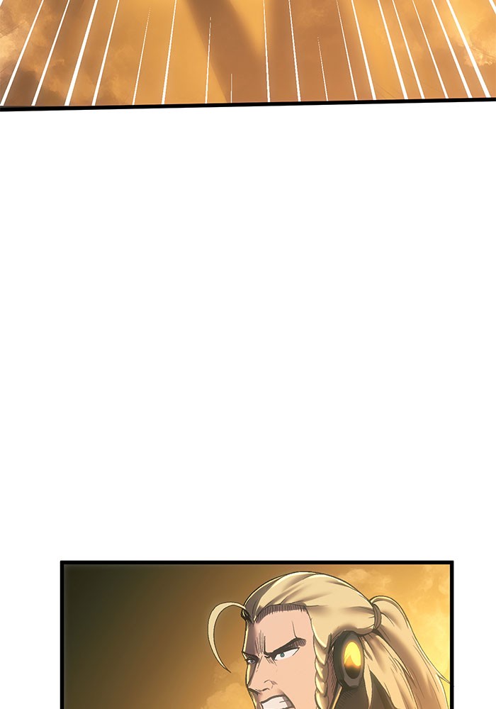 Battle of Guardians Origins Chapter 4 - page 78