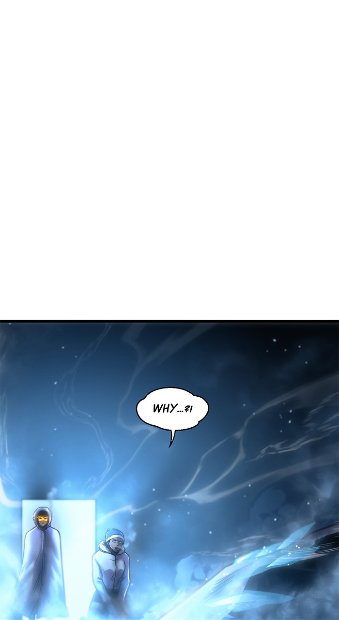 Battle of Guardians Origins Chapter 25 - page 5