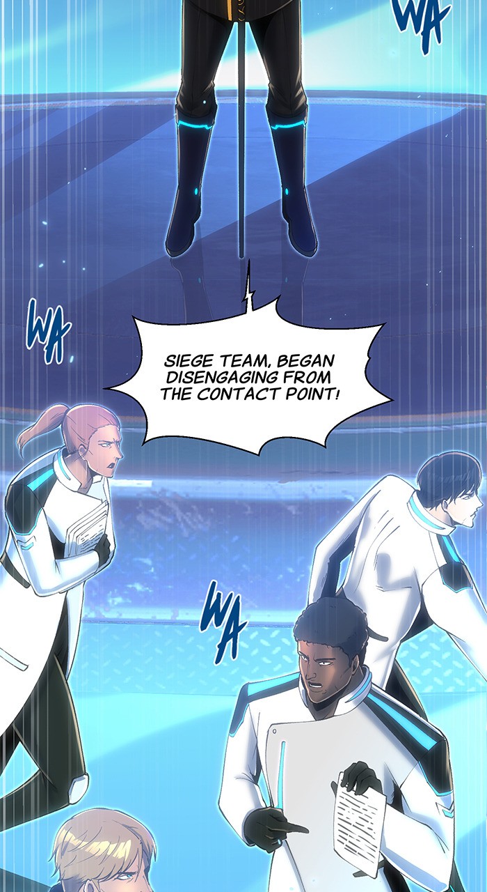 Battle of Guardians Origins Chapter 53 - page 3