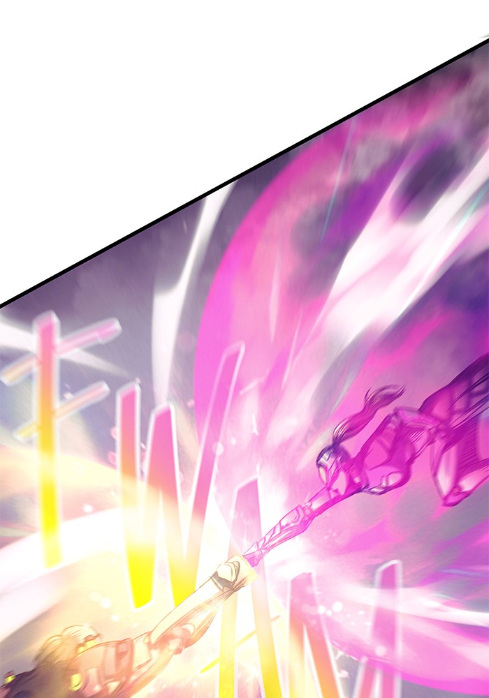 Battle of Guardians Origins Chapter 8 - page 24