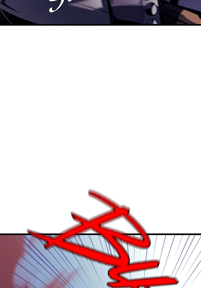 Battle of Guardians Origins Chapter 9 - page 7