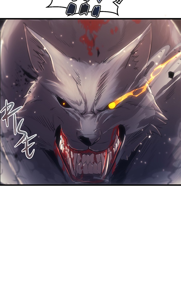 Battle of Guardians Origins Chapter 57 - page 8