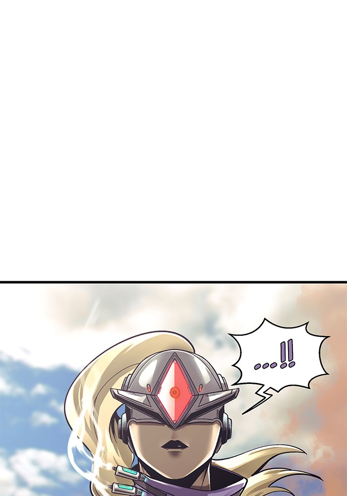 Battle of Guardians Origins Chapter 11 - page 1