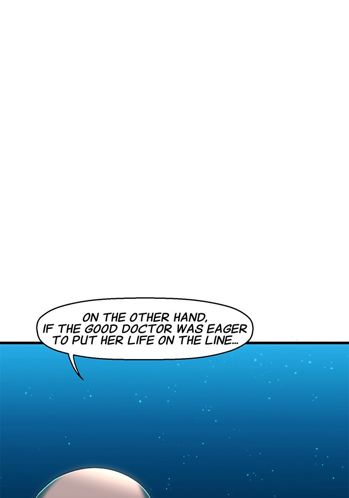 Battle of Guardians Origins Chapter 12 - page 26