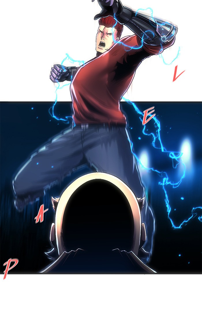Battle of Guardians Origins Chapter 32 - page 24