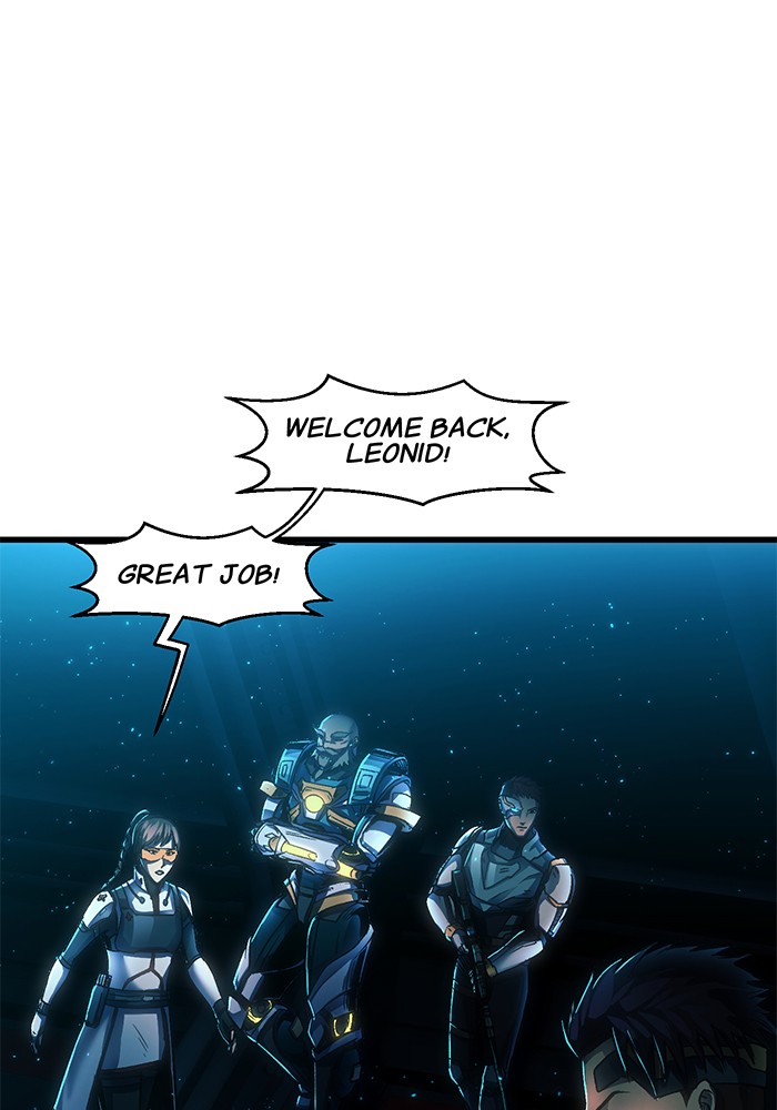 Battle of Guardians Origins Chapter 13 - page 42