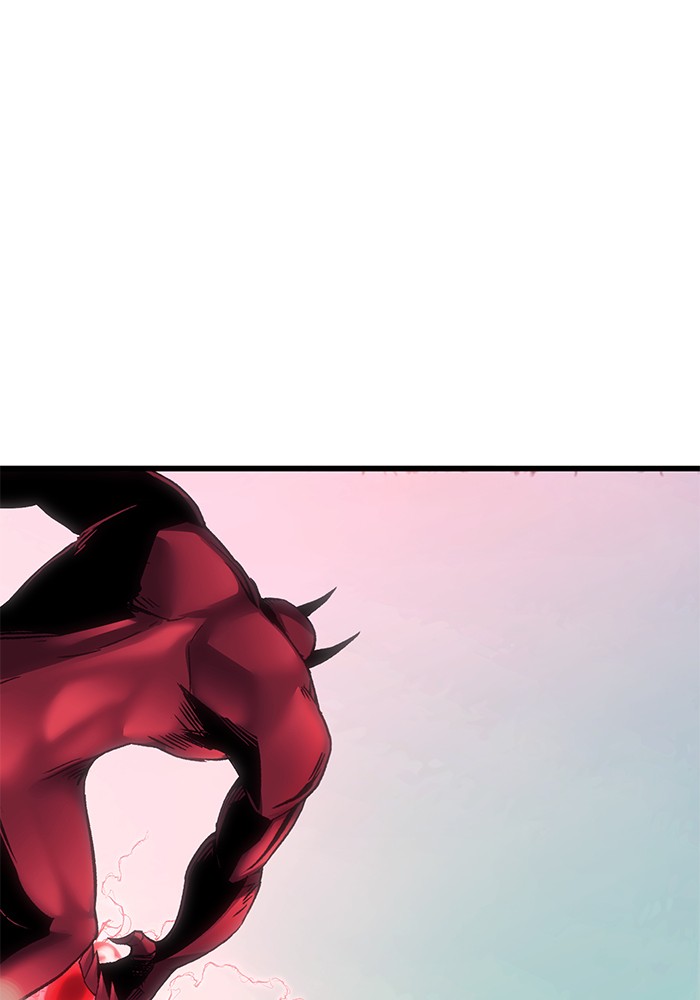 Battle of Guardians Origins Chapter 14 - page 16
