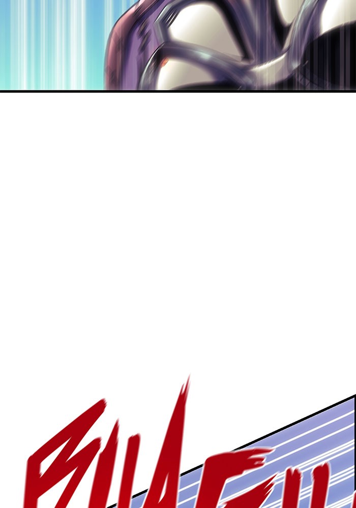 Battle of Guardians Origins Chapter 15 - page 47