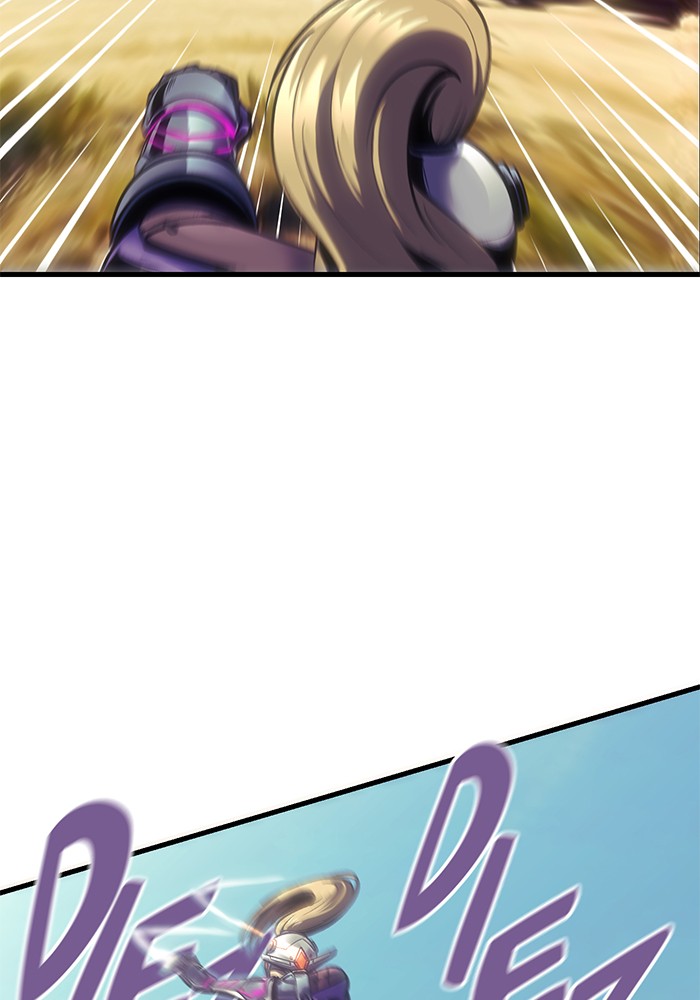 Battle of Guardians Origins Chapter 16 - page 34