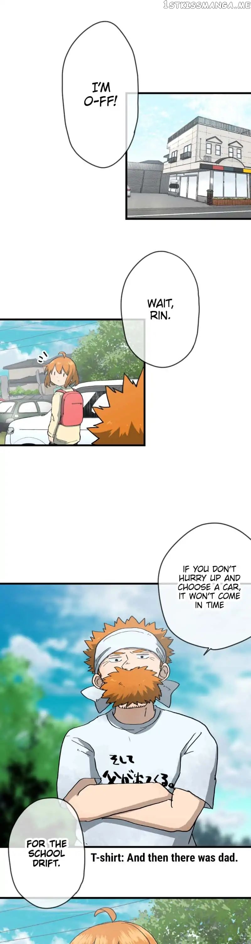 Dricam!! - Manga chapter 69 - page 1