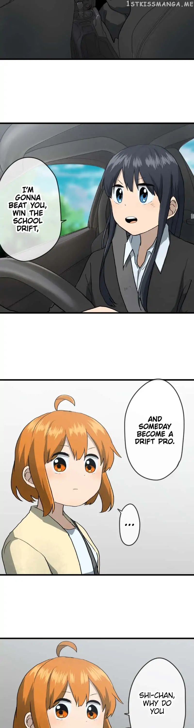 Dricam!! - Manga chapter 69 - page 10