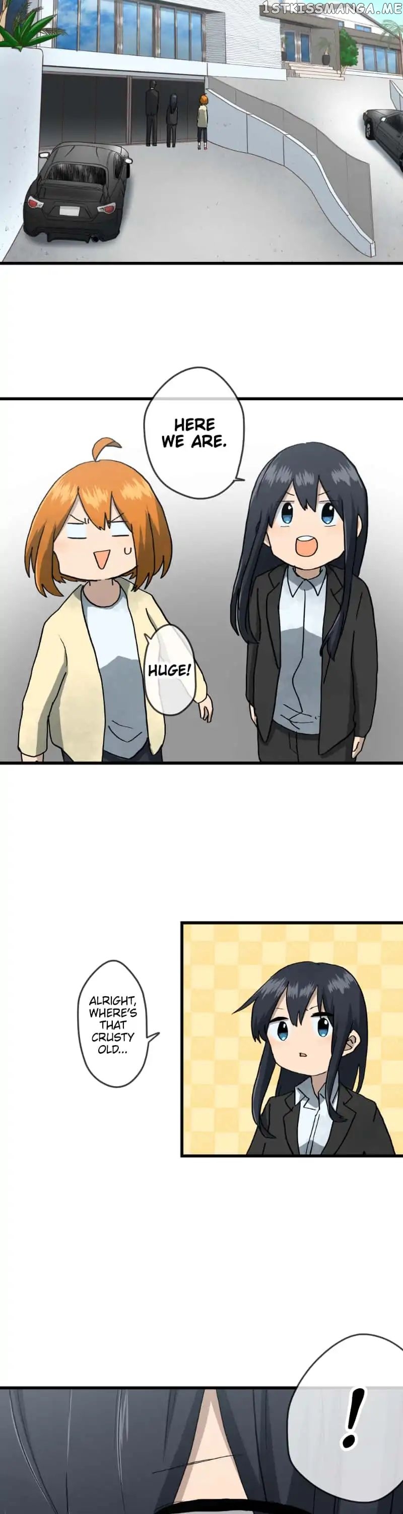 Dricam!! - Manga chapter 69 - page 14