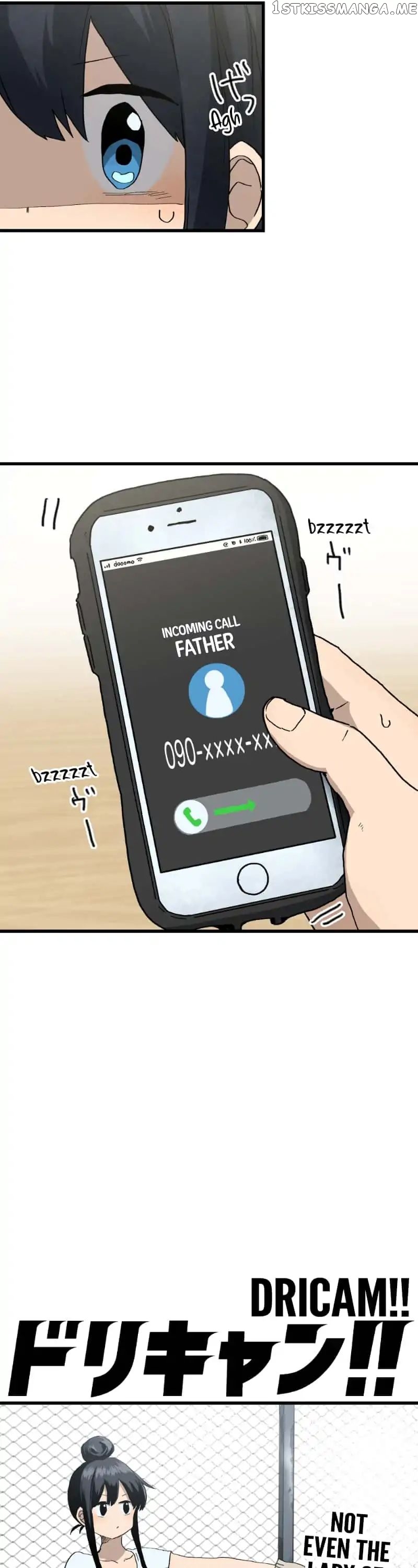 Dricam!! - Manga chapter 69 - page 4