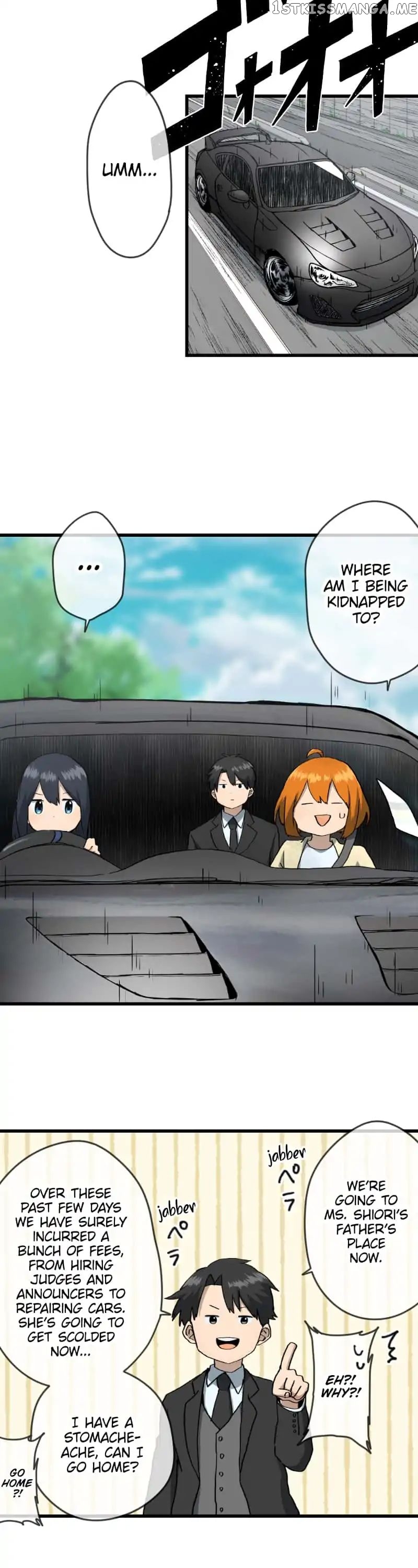 Dricam!! - Manga chapter 69 - page 6
