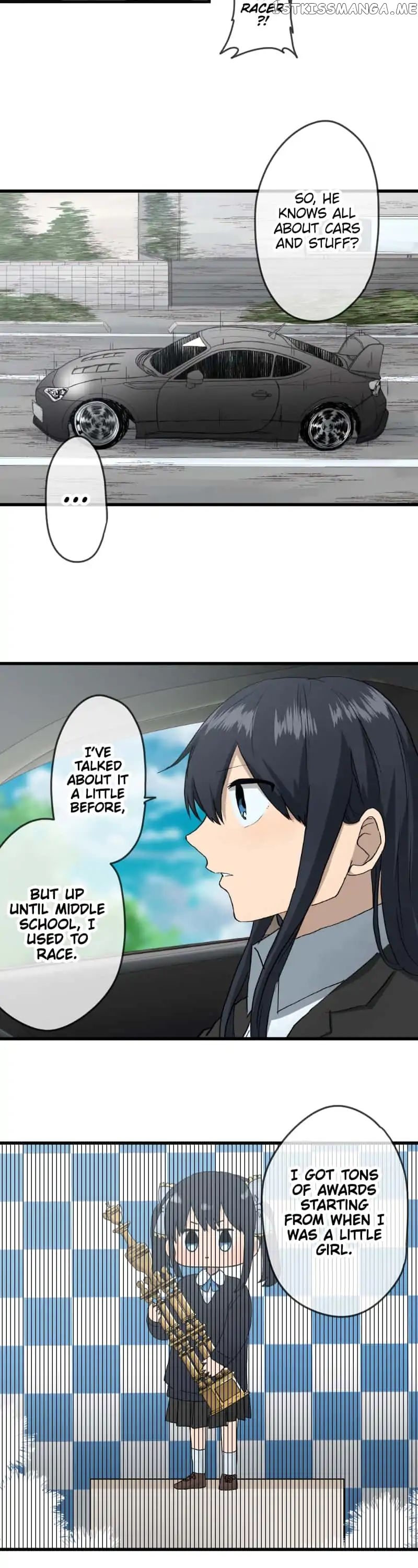 Dricam!! - Manga chapter 69 - page 8
