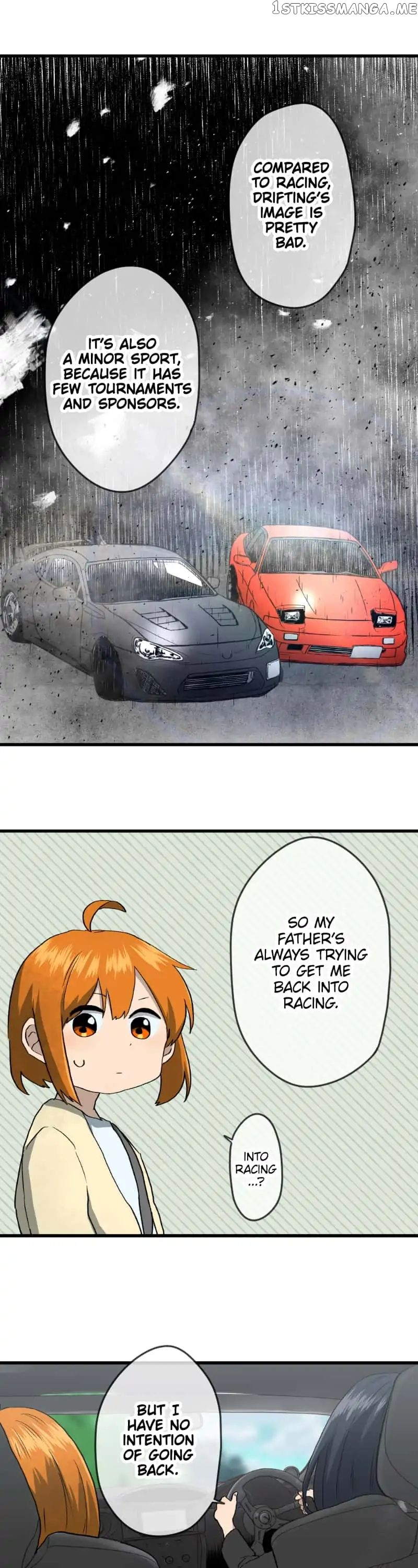 Dricam!! - Manga chapter 69 - page 9