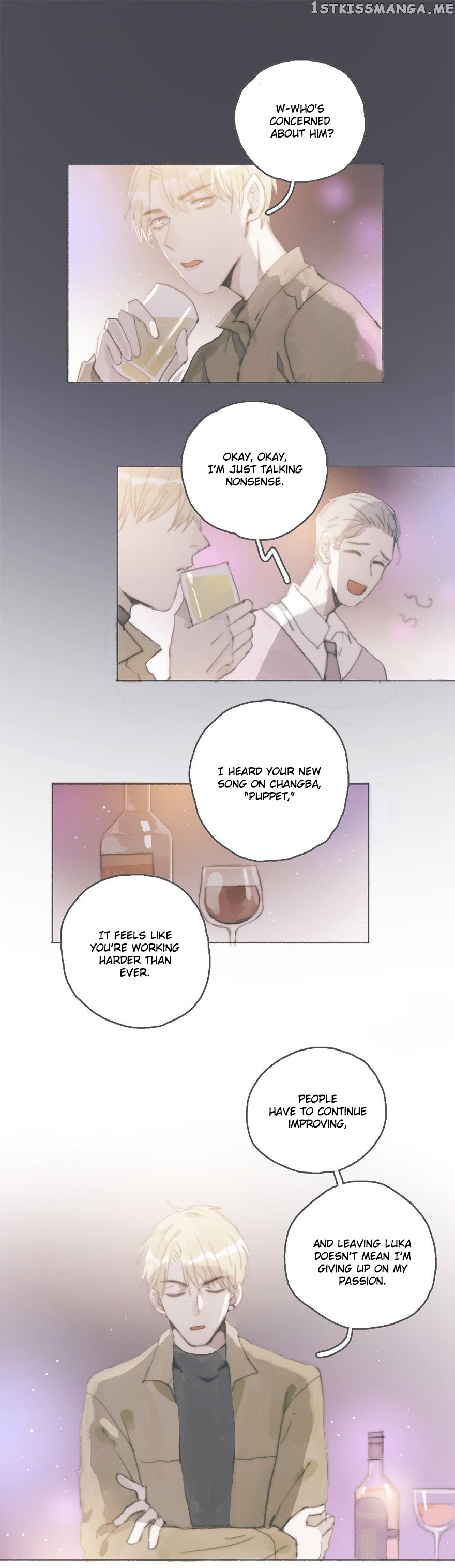 Finally Living Together With my Anti-Fan chapter 43 - page 1