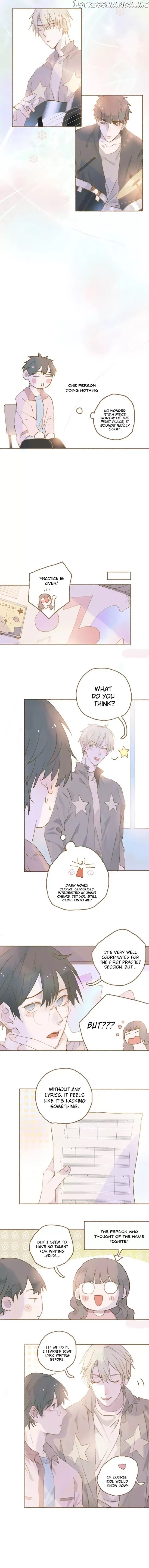 Finally Living Together With my Anti-Fan chapter 25 - page 2