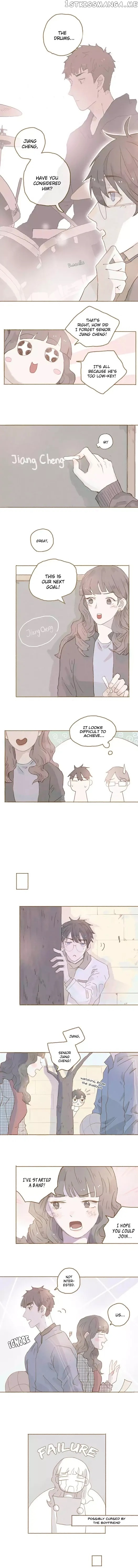 Finally Living Together With my Anti-Fan chapter 21 - page 3
