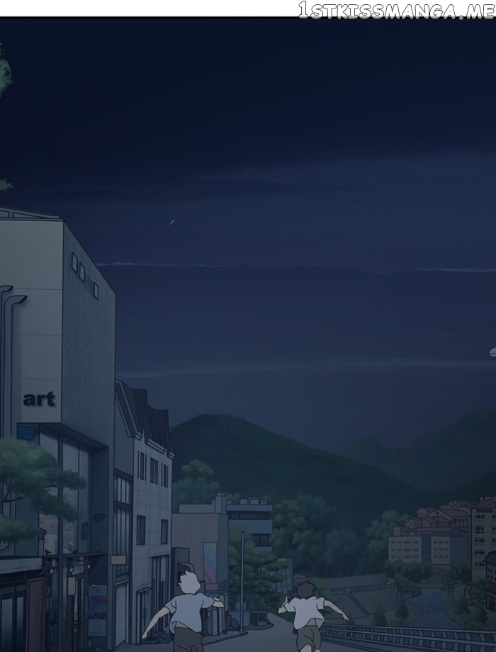 Days of Hana chapter 57 - page 48