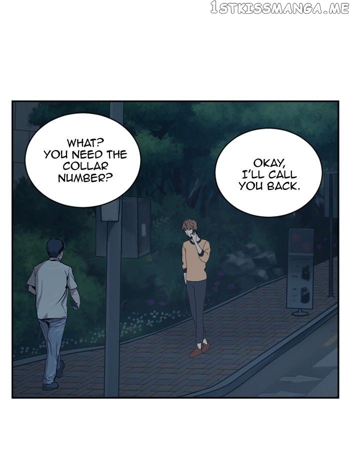 Days of Hana chapter 49 - page 1