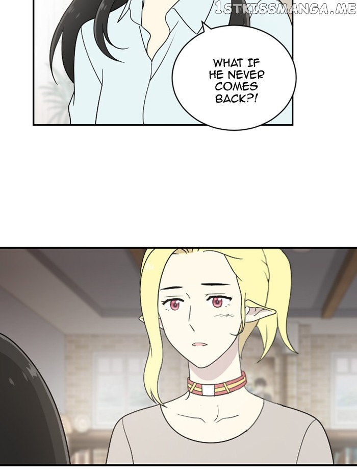 Days of Hana chapter 48 - page 11
