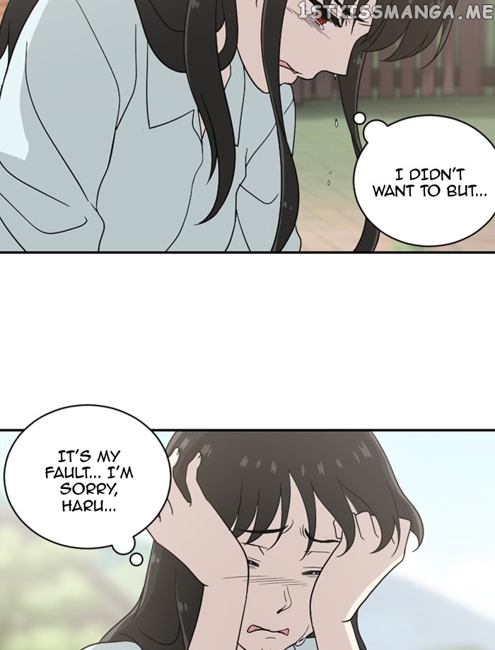 Days of Hana chapter 48 - page 21