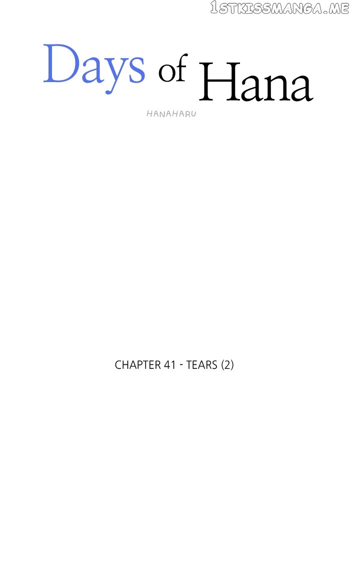 Days of Hana chapter 41 - page 25
