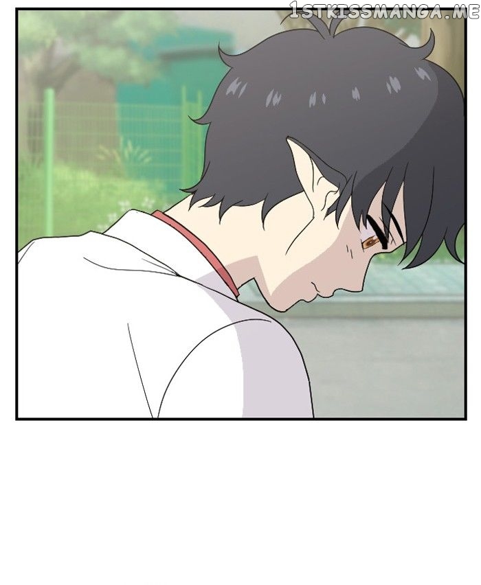 Days of Hana chapter 30 - page 8