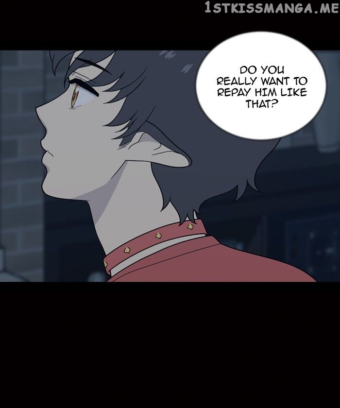 Days of Hana chapter 27 - page 3