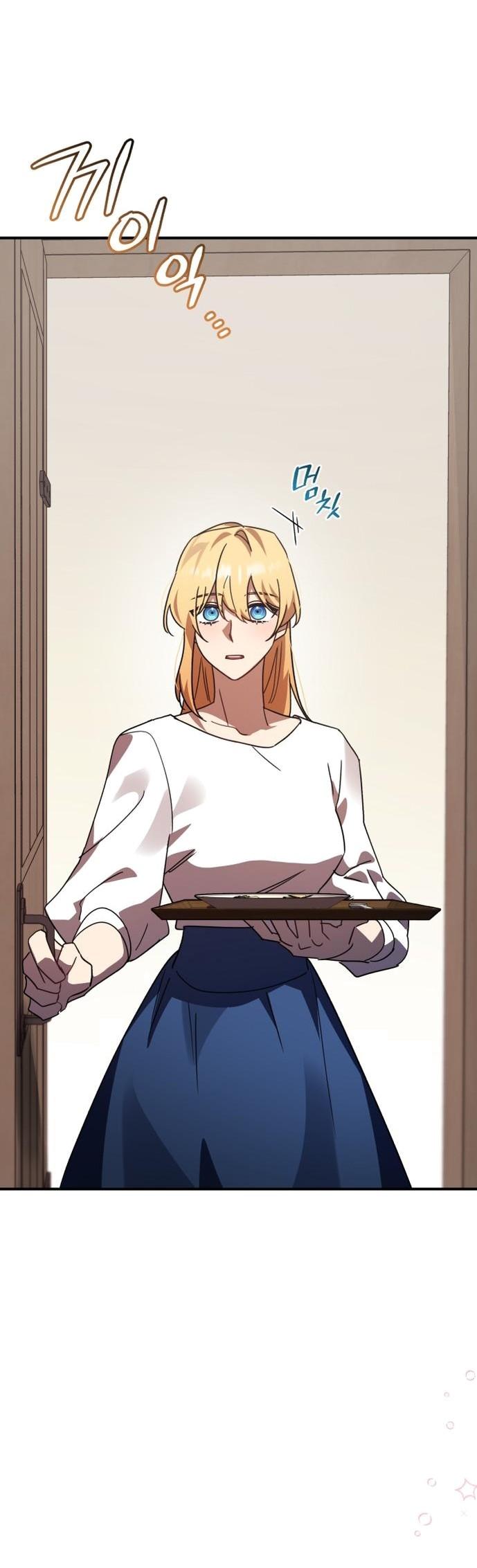 Heroes, Demons & Villains Chapter 47 - page 23