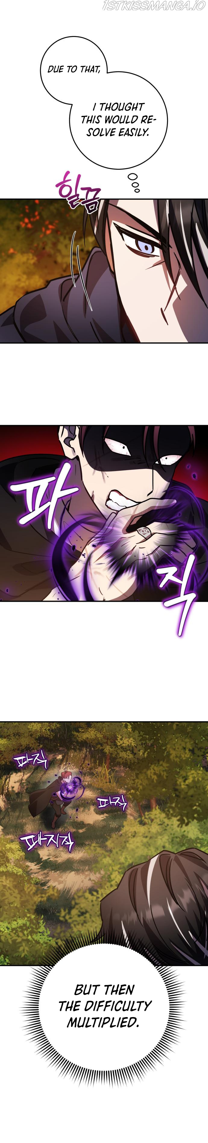Heroes, Demons & Villains chapter 24 - page 11
