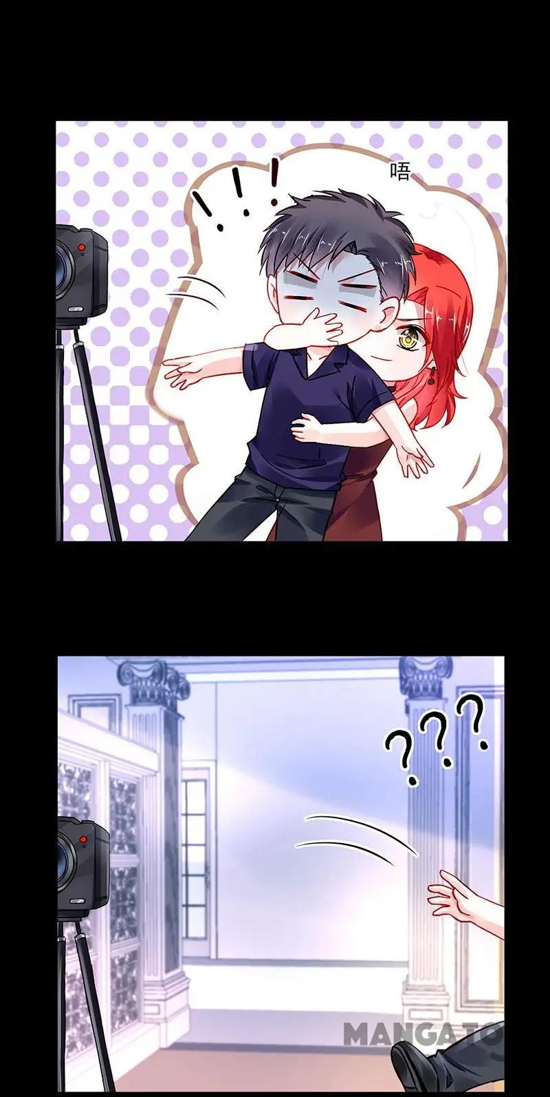 Revenge of the Heiress in Distress Chapter 294 - page 18