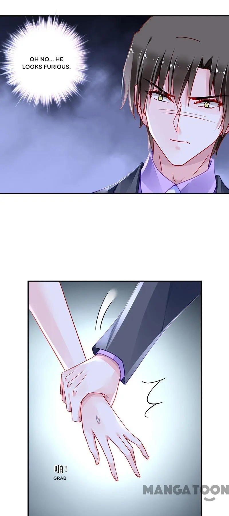 Revenge of the Heiress in Distress Chapter 288 - page 12