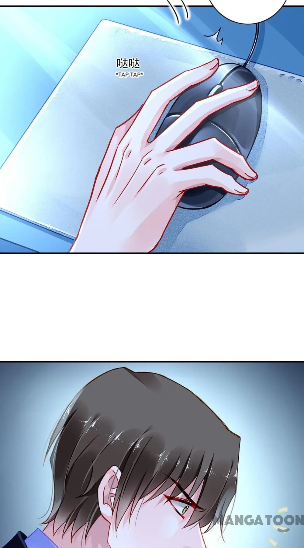 Revenge of the Heiress in Distress Chapter 272 - page 10