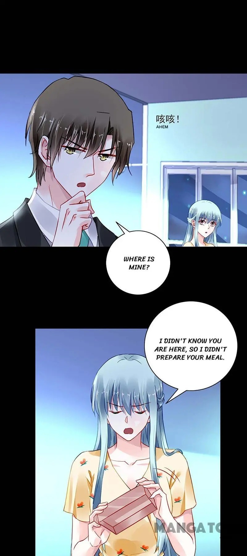 Revenge of the Heiress in Distress Chapter 264 - page 4