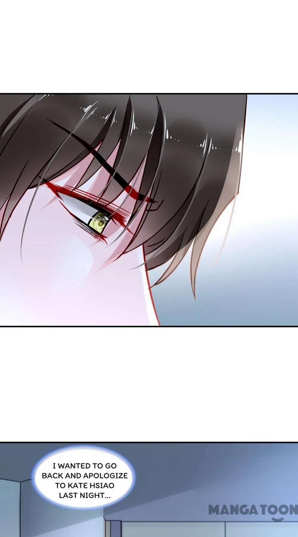Revenge of the Heiress in Distress Chapter 261 - page 16