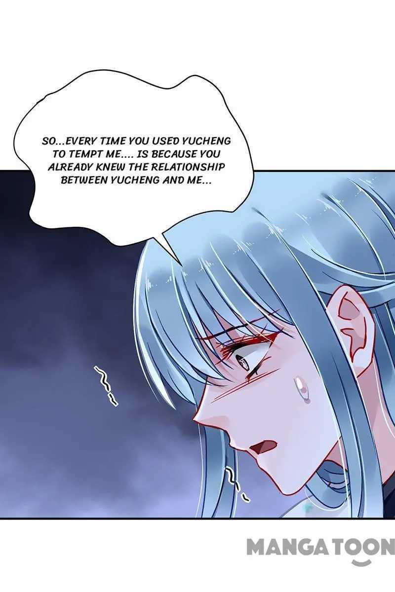 Revenge of the Heiress in Distress Chapter 256 - page 26