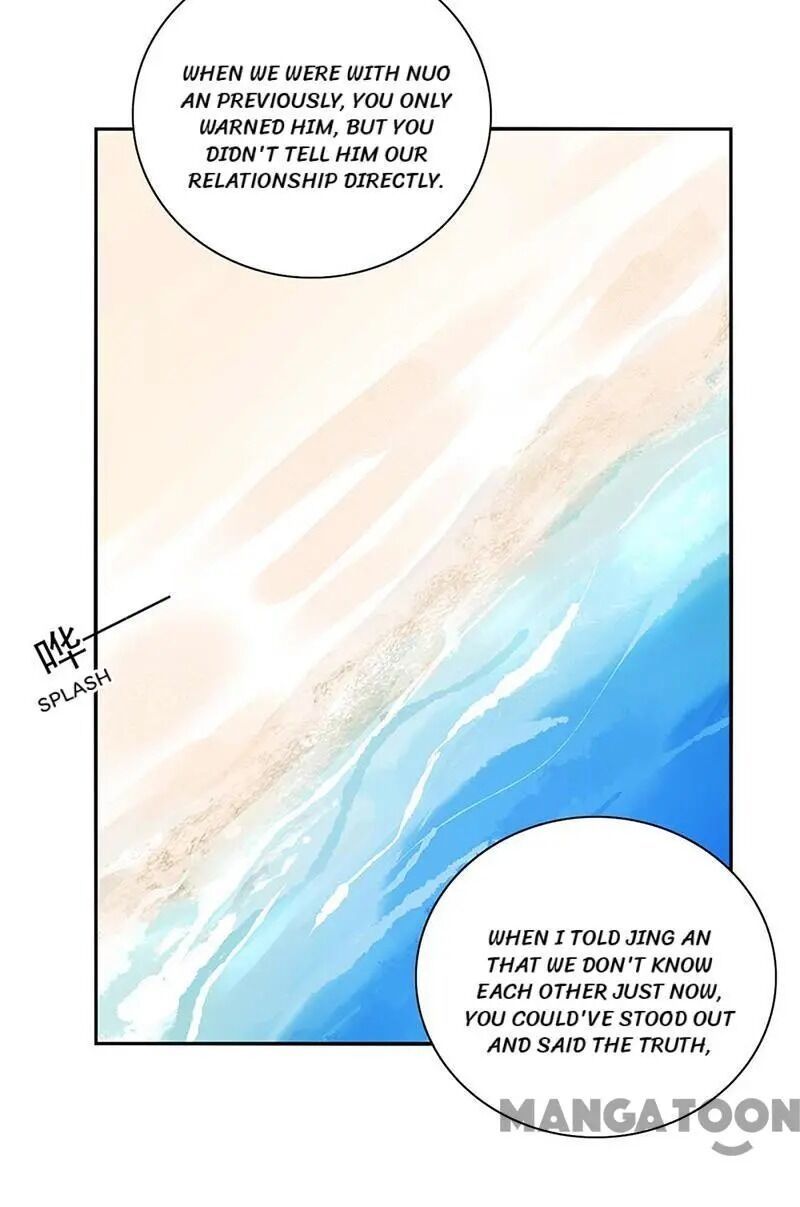 Revenge of the Heiress in Distress Chapter 245 - page 19