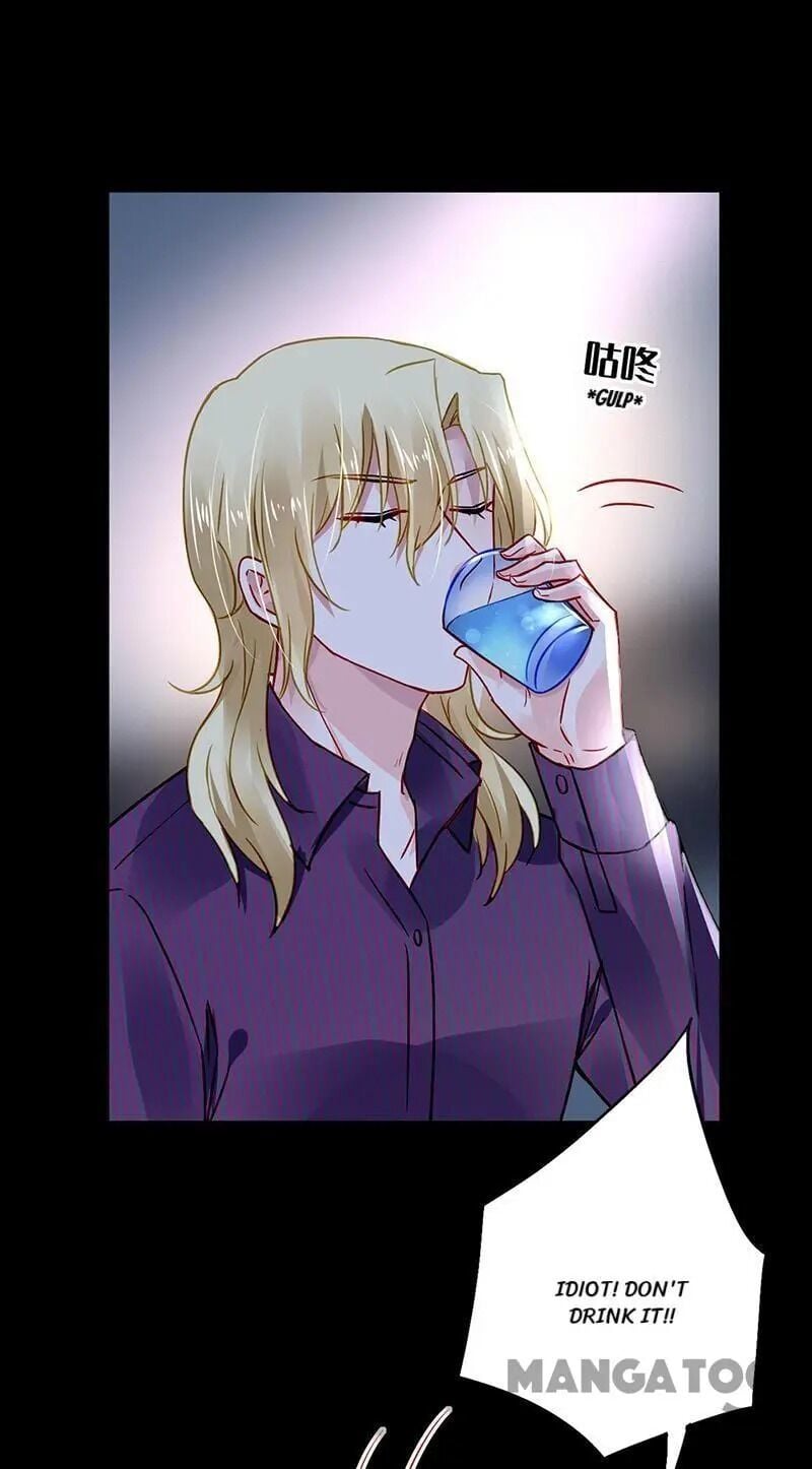 Revenge of the Heiress in Distress Chapter 237 - page 26