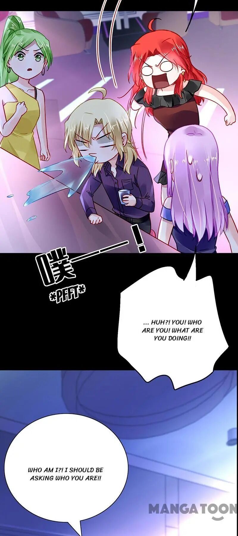 Revenge of the Heiress in Distress Chapter 237 - page 27
