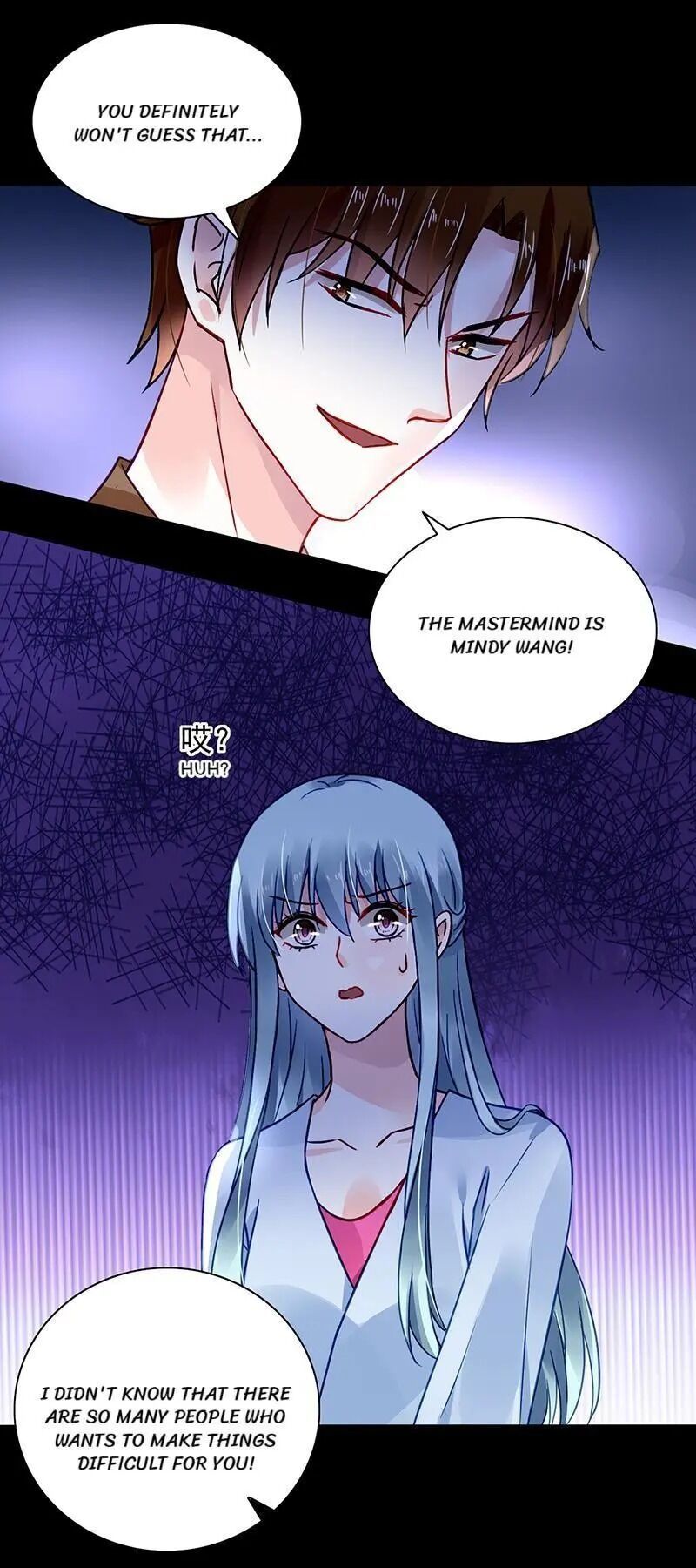 Revenge of the Heiress in Distress Chapter 233 - page 25