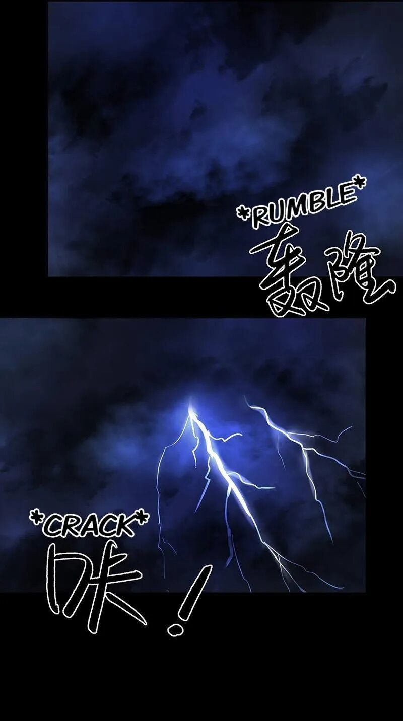 Revenge of the Heiress in Distress Chapter 222 - page 7