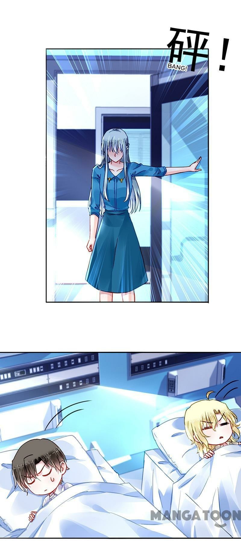 Revenge of the Heiress in Distress Chapter 200 - page 3