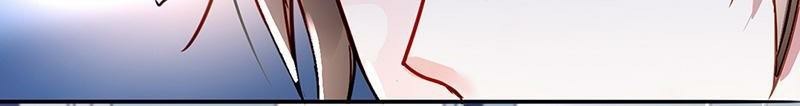 Revenge of the Heiress in Distress Chapter 199 - page 12